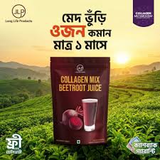 Collagen Mix Beetroot Juice (1 PCS)