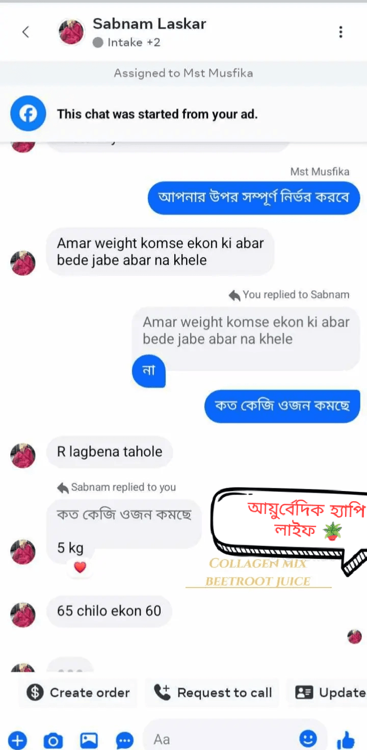 Customer Review 3